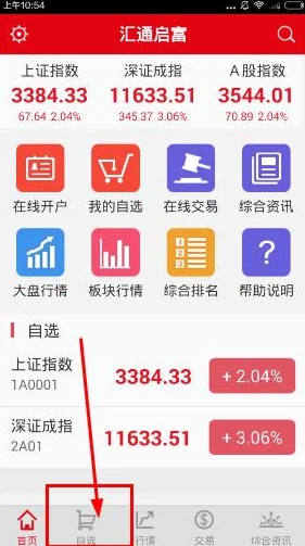x站中文版:全新升级,内容丰富多彩,用户体验一流,值得推荐! x站中文版:全新升级,内容丰富多彩,用户体验一流,值得推荐!