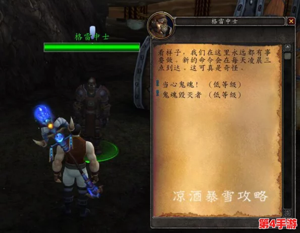 乱斗托尔巴拉德之战：谁将成为最后的海盗王？群雄逐鹿，战火重燃！