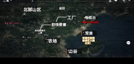 探索地铁逃生模式:揭秘哪个地图成为玩家最少的选择,寻找静谧逃亡之路 探索地铁逃生模式:揭秘哪个地图成为玩家最少的选择,寻找静谧逃亡之路