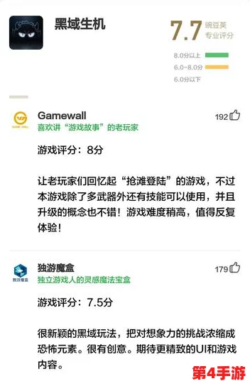 十8模1.1.3版本:网友热评与高分推荐,体验全新升级 十8模1.1.3版本:网友热评与高分推荐,体验全新升级