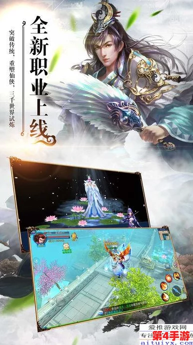 《我独自升级Arise》新手启程指南:精选开局角色搭配策略,助你快速崛起! 《我独自升级Arise》新手启程指南:精选开局角色搭配策略,助你快速崛起!