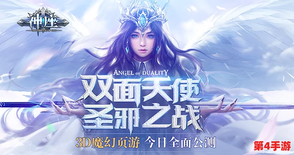 女主穿越18游戏,奇幻冒险中的成长与爱情交织,让人欲罢不能的沉浸体验! 女主穿越18游戏,奇幻冒险中的成长与爱情交织,让人欲罢不能的沉浸体验!