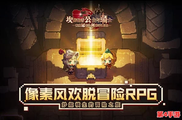 坎公骑冠剑:全方位探索钻石获取策略与高效积累技巧 坎公骑冠剑:全方位探索钻石获取策略与高效积累技巧
