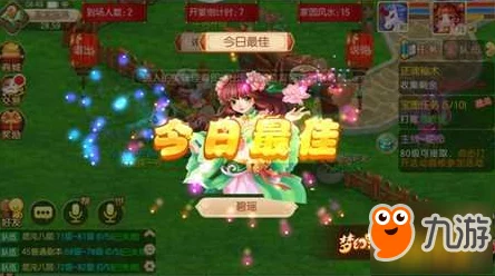 幻星辰2021隐藏入口免费版:畅享无限乐趣与奇妙冒险的全新体验,尽在掌握之中! 幻星辰2021隐藏入口免费版:畅享无限乐趣与奇妙冒险的全新体验,尽在掌握之中!
