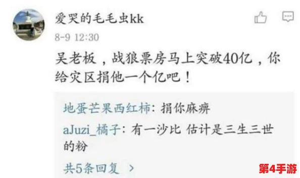 一个人看的XXXX,在孤独中发现自我,体会生活中的美好与感动,心灵的深处有怎样的共鸣? 一个人看的XXXX,在孤独中发现自我,体会生活中的美好与感动,心灵的深处有怎样的共鸣?
