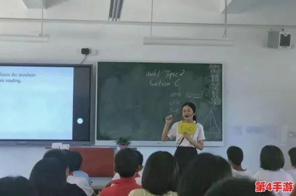 C了英语老师一节课，学生纷纷表示课堂氛围轻松有趣，学习效果意想不到地提高了