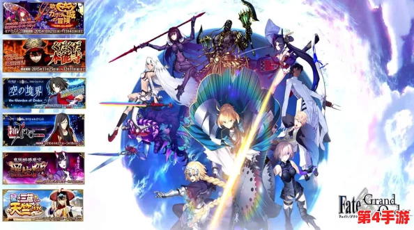 《Fate/Grand Order》中吕布奉先:从三国猛将到英灵殿的武勇蜕变与战略解析 《Fate/Grand Order》中吕布奉先:从三国猛将到英灵殿的武勇蜕变与战略解析