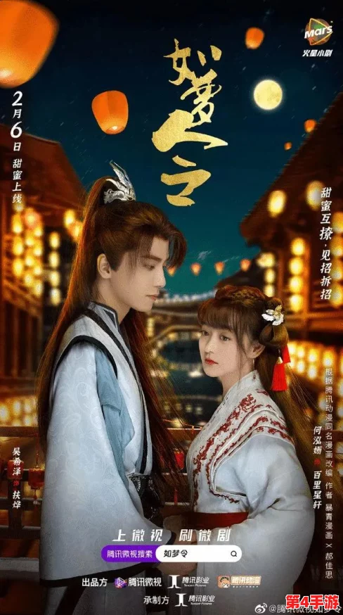 天美麻花视频大全：最新热门舞蹈挑战与精彩表演合集，尽在这里！