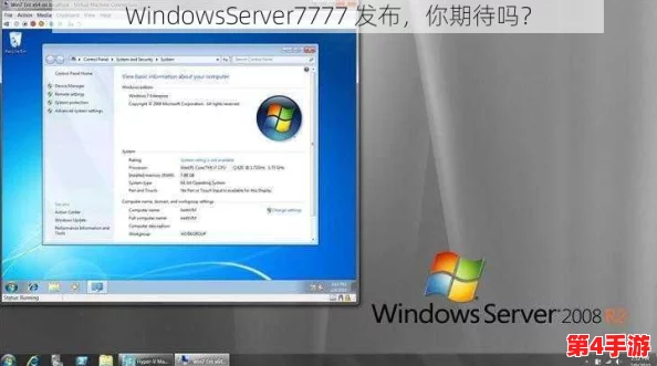 免费下载安装日本windowsserver7777,推荐指数值得信赖 免费下载安装日本windowsserver7777,推荐指数值得信赖