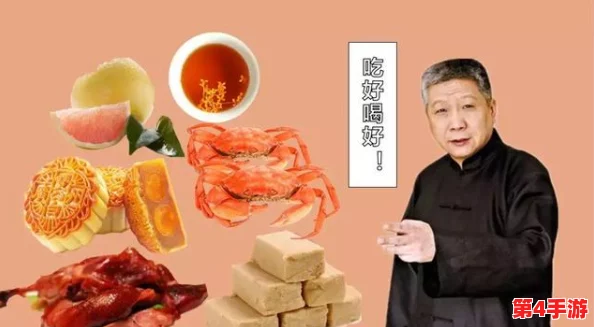 兰姨一只手捂着嘴生怕吵醒风,网红美食大赛现场惊呼连连 兰姨一只手捂着嘴生怕吵醒风,网红美食大赛现场惊呼连连