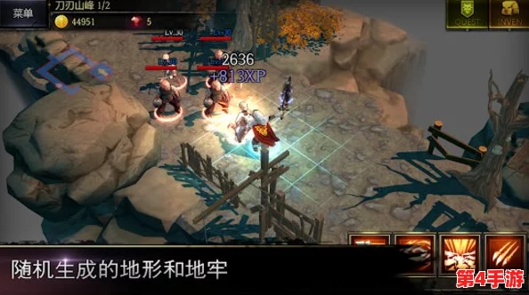 地牢破坏神:应对天灾入侵的全方位策略指南与实战技巧探索 地牢破坏神:应对天灾入侵的全方位策略指南与实战技巧探索