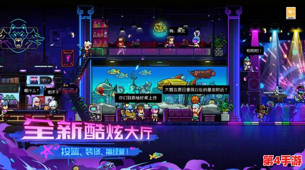 霓虹深渊探索：无限禁忌面具VS未来科技，哪个更能引领潮流前沿？