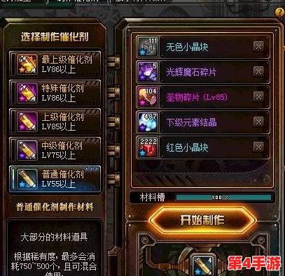 《地下城与勇士》中：探索高爆率史诗装备的秘密副本指南