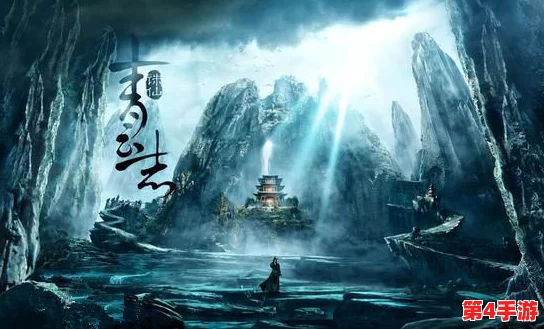 《诛仙》与《古剑奇谭》:仙侠巨制巅峰对决,哪部更能触动你的玄幻情怀? 《诛仙》与《古剑奇谭》:仙侠巨制巅峰对决,哪部更能触动你的玄幻情怀?