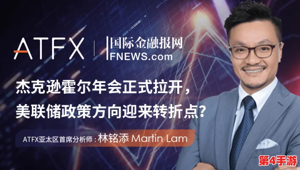 小蓝彩虹男gary2023的音乐作品:用户热评与独特见解展现其艺术魅力与创意风格 小蓝彩虹男gary2023的音乐作品:用户热评与独特见解展现其艺术魅力与创意风格