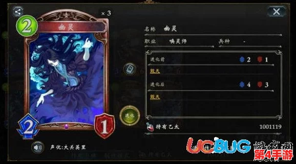 英雄联盟手游5.2d重大更新:关键英雄平衡调整与全新策略玩法探索 英雄联盟手游5.2d重大更新:关键英雄平衡调整与全新策略玩法探索