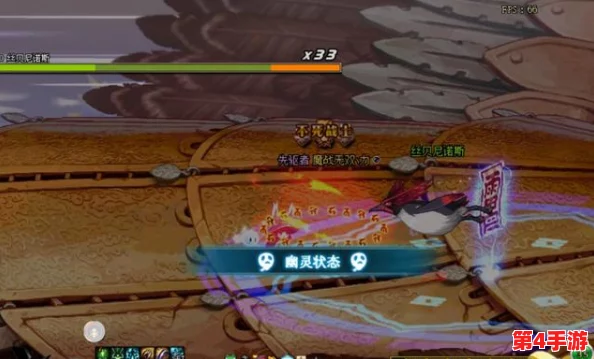 探索《地下城与勇士》中神秘复苏之源:揭秘高效复活药水‘生命之源’的奥秘 探索《地下城与勇士》中神秘复苏之源:揭秘高效复活药水‘生命之源’的奥秘