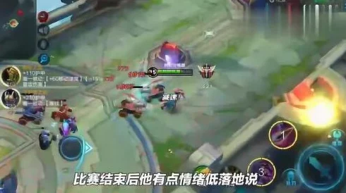 在睡前c1v1宋初衍，开黑上分冲击王者，梦里也要赢一局