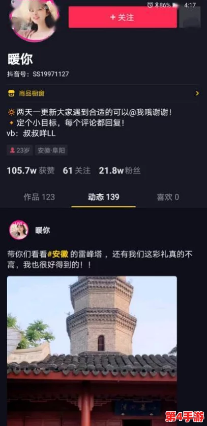 XXXx18求求20HD,畅享极致视觉盛宴,感受前所未有的刺激与快感! XXXx18求求20HD,畅享极致视觉盛宴,感受前所未有的刺激与快感!
