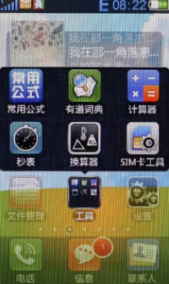 2024年度精选:耐玩不腻,趣味横生的手机游戏下载指南与深度畅玩盘点 2024年度精选:耐玩不腻,趣味横生的手机游戏下载指南与深度畅玩盘点