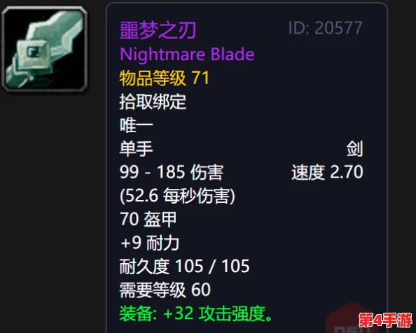 “绿巨人App”让用户惊叹不已,轻松管理生活琐事的神器,提升效率的最佳选择! “绿巨人App”让用户惊叹不已,轻松管理生活琐事的神器,提升效率的最佳选择!