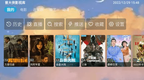 免费看黄软件:网友热评与高分推荐,畅享无限精彩体验 免费看黄软件:网友热评与高分推荐,畅享无限精彩体验
