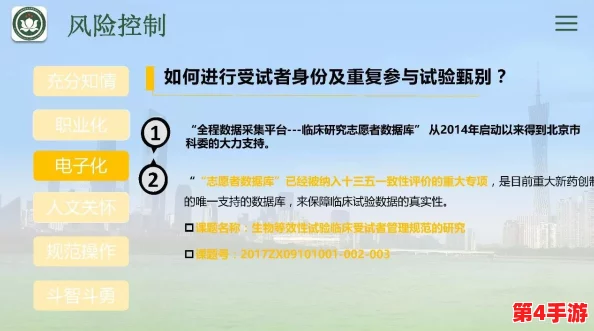 FrXXeeXXee护士:专业技能与人文关怀并重,值得信赖的医疗服务选择 FrXXeeXXee护士:专业技能与人文关怀并重,值得信赖的医疗服务选择