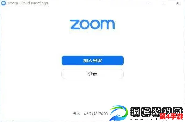 兽王Zoom Cloud:绝对是远程视频会议的最佳选择,功能强大实用无比 兽王Zoom Cloud:绝对是远程视频会议的最佳选择,功能强大实用无比