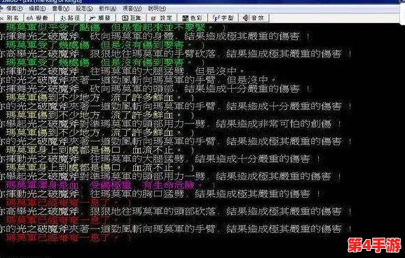 17c最新地域网名是啥？带你了解当下最流行的网络文化与趋势