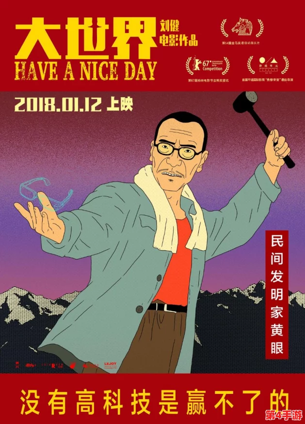 成人羞羞私密漫画:细腻情节,色彩鲜艳,内容丰富多样,适合成年人欣赏 成人羞羞私密漫画:细腻情节,色彩鲜艳,内容丰富多样,适合成年人欣赏