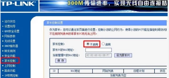 fun最新ip地址是多少?了解如何快速访问和使用该网站的技巧与方法 fun最新ip地址是多少?了解如何快速访问和使用该网站的技巧与方法