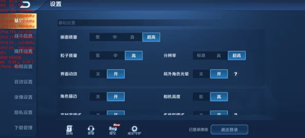 体内 精69XXXXXx 优质选择,免费下载安装,强烈推荐给你! 体内 精69XXXXXx 优质选择,免费下载安装,强烈推荐给你!
