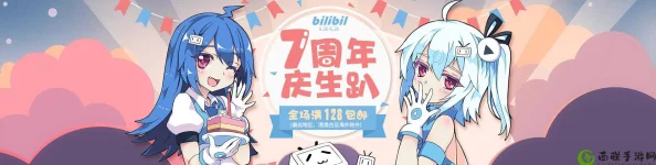 哔哩哔哩18免费进入,热门视频尽在其中 哔哩哔哩18免费进入,热门视频尽在其中
