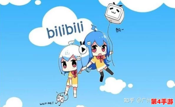 哔哩哔哩18免费进入,热门视频尽在其中 哔哩哔哩18免费进入,热门视频尽在其中