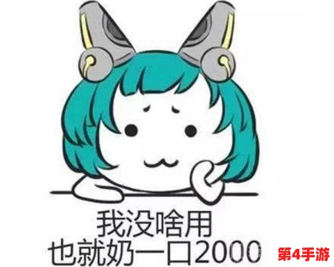 《地下城与勇士》奶妈角色优选神器指南:解锁最强辅助装备选择策略 《地下城与勇士》奶妈角色优选神器指南:解锁最强辅助装备选择策略