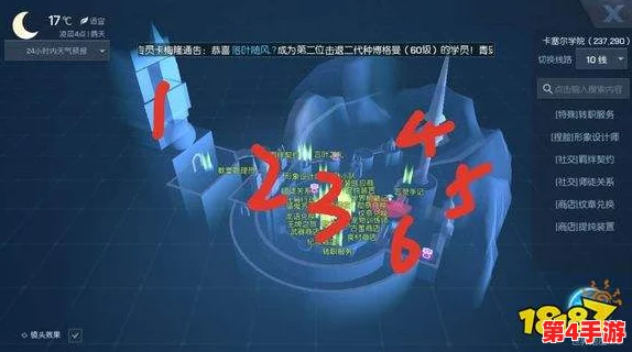 《暗喻幻想》全版本差异详析与个性化选购策略指南