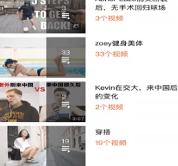 十大免费黄色视频：畅享最新热门成人内容，尽情体验激情与乐趣！