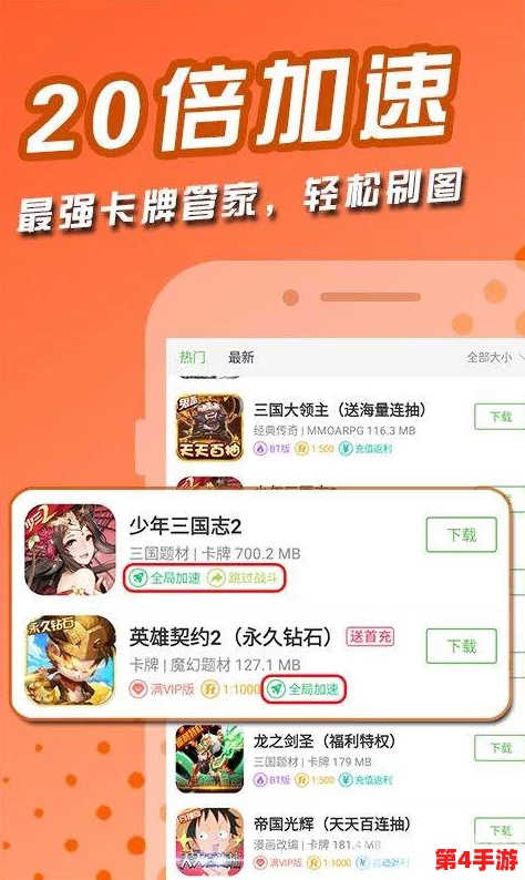 91在线无码精品秘 入口不卡:用户热评解析,畅享无拘无束的观影体验,尽在指尖 91在线无码精品秘 入口不卡:用户热评解析,畅享无拘无束的观影体验,尽在指尖