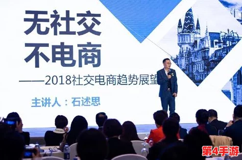 九一传媒2024:引领数字时代的创新潮流与内容创作新风尚 九一传媒2024:引领数字时代的创新潮流与内容创作新风尚