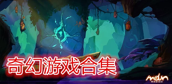 丘丘人精神控制申鹤怀孕,网友热议:这究竟是游戏设定的奇幻还是对角色深层次情感的探索? 丘丘人精神控制申鹤怀孕,网友热议:这究竟是游戏设定的奇幻还是对角色深层次情感的探索?