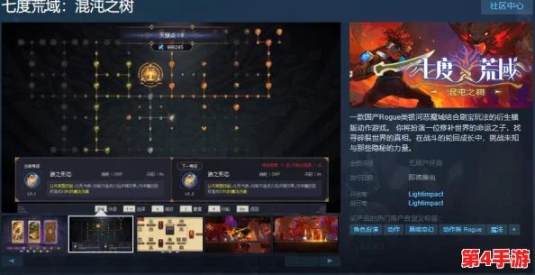 热血江湖T3阶段解锁:探索隐秘幽谷,挑战全新地图——雾隐峰秘境 热血江湖T3阶段解锁:探索隐秘幽谷,挑战全新地图——雾隐峰秘境