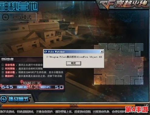 热血江湖T3阶段解锁:探索隐秘幽谷,挑战全新地图——雾隐峰秘境 热血江湖T3阶段解锁:探索隐秘幽谷,挑战全新地图——雾隐峰秘境
