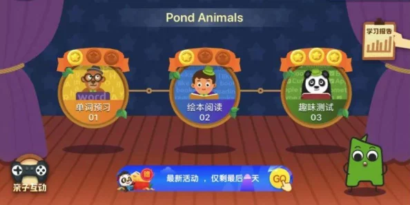 “两人在室内拨萝卜的软件:趣味十足,带来无限欢乐与创意的互动体验” “两人在室内拨萝卜的软件:趣味十足,带来无限欢乐与创意的互动体验”