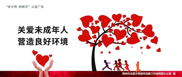 和谐之家丹第6章:倾听来自心灵的声音,体味生活中的每一丝温暖与和谐 和谐之家丹第6章:倾听来自心灵的声音,体味生活中的每一丝温暖与和谐