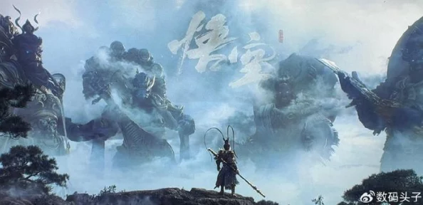 黑神话悟空：昆棍通天神兵入手全攻略，独家技巧助你征服天界难关