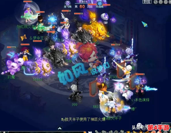 166run吃瓜热门爆料：引发热议的内幕消息，真相令人震惊与期待并存！