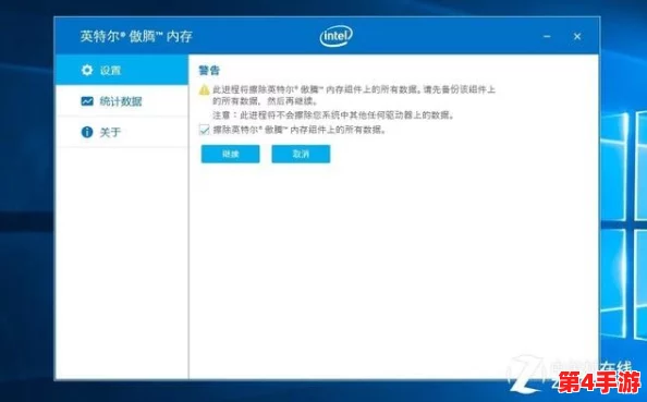 xdvios安装包：用户积极反馈与功能全景解析，让你轻松掌握安装新体验