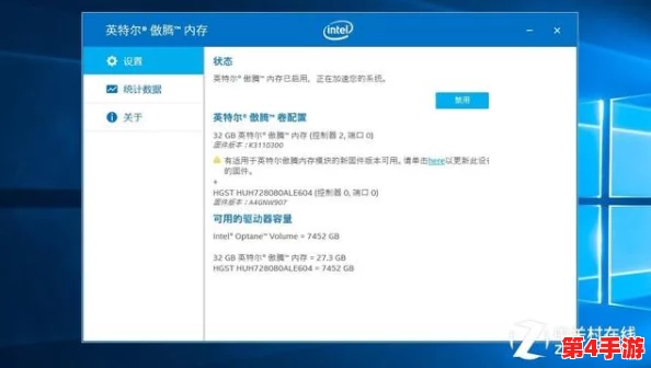 xdvios安装包:用户积极反馈与功能全景解析,让你轻松掌握安装新体验 xdvios安装包:用户积极反馈与功能全景解析,让你轻松掌握安装新体验