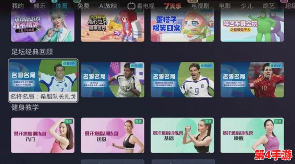 ht72.vip红桃:网友热评与高分推荐,畅享极致游戏体验 ht72.vip红桃:网友热评与高分推荐,畅享极致游戏体验