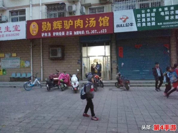 公交车被陌生人摸湿好爽，乘客惊呼意外体验引发热议，网友纷纷分享各自故事